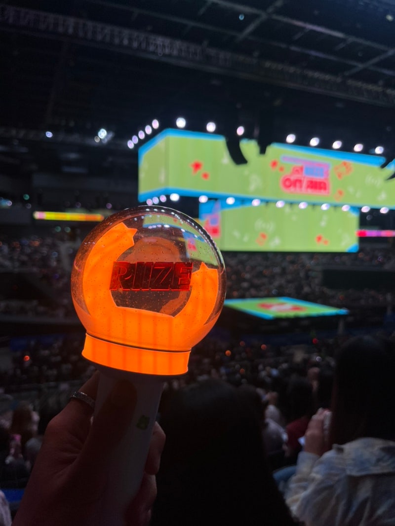 RIIZE Fan Meeting Review: September 12-13, 2026