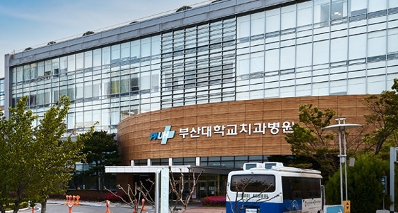 부산 구내염·혀통증·구강작열감증후군 잘 보는 병원 TOP 5
