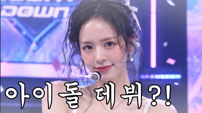 “아이돌 메이크업 받고 집에 와서 육아” KCM 9살 연하 아내 방예원 변신에 “데뷔하자