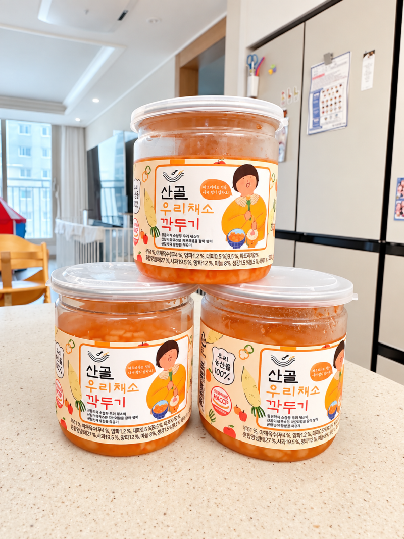 아기 김치 추천 맵지 않은 산골우리채소 깍두기 후기