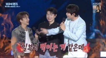 손태진·조민규·고우림은 어떤 사이? 불후에서 나온 대학 선후배 이야기