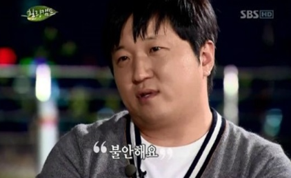 "한창 잘나갈 때 무너졌다" 무한도전까지 내려놓게 만든 정형돈 불안장애…혹시 나도 참고 ....