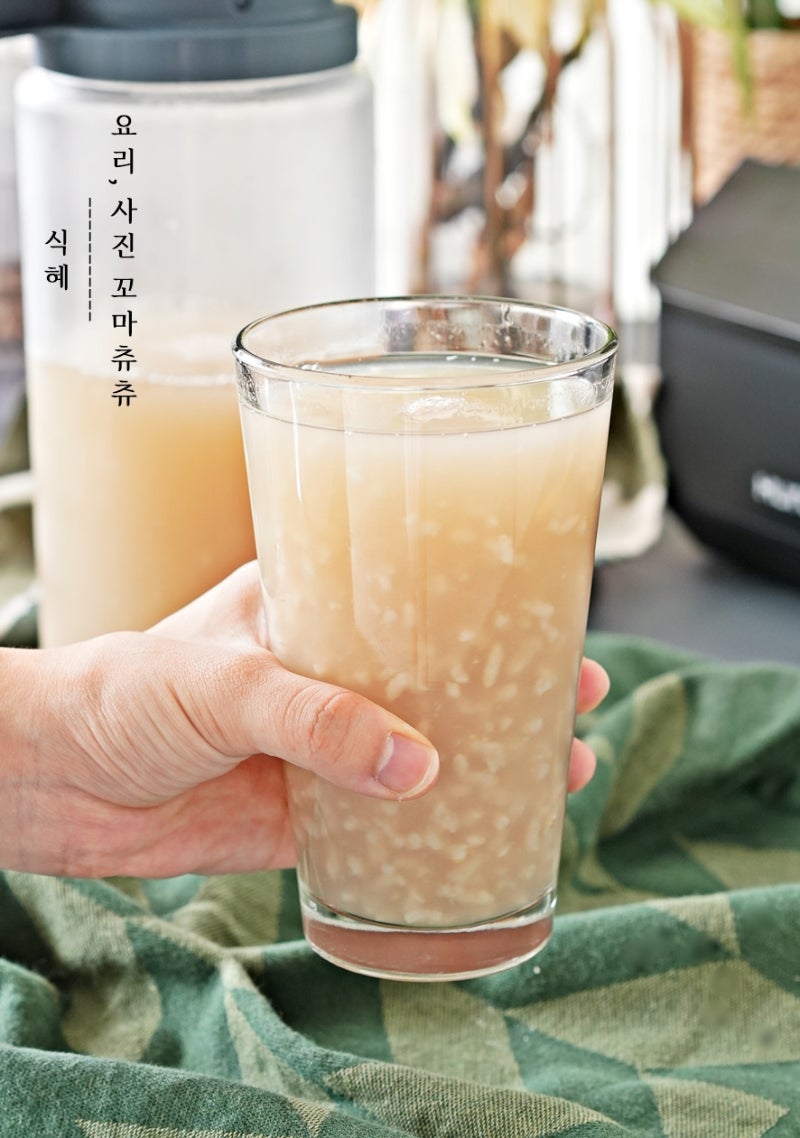 식혜 만드는 방법 밥솥 없이 단술 감주 만들기