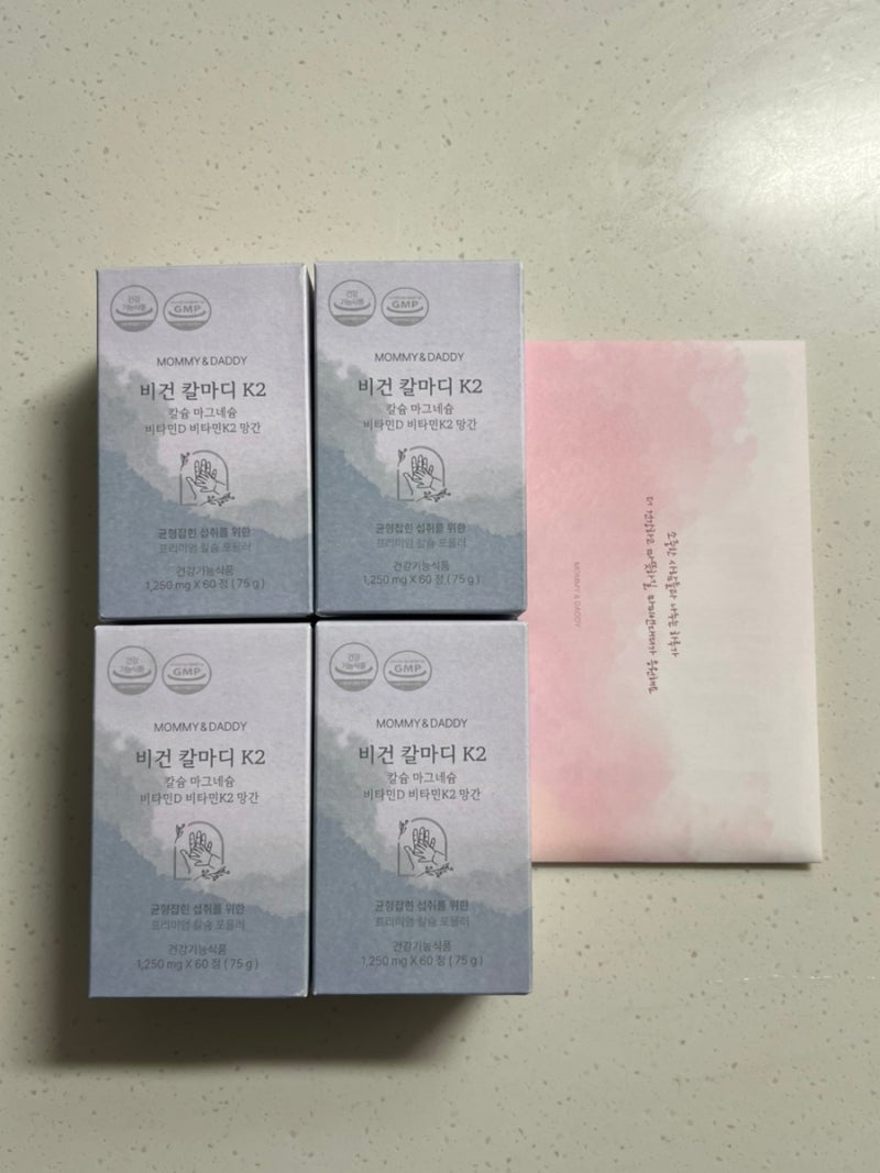 [마미앤대디비건칼마디K2]임신중기/임산부영양제추천/비건 칼마디 K2/칼슘/마그네슘/비타민D/....