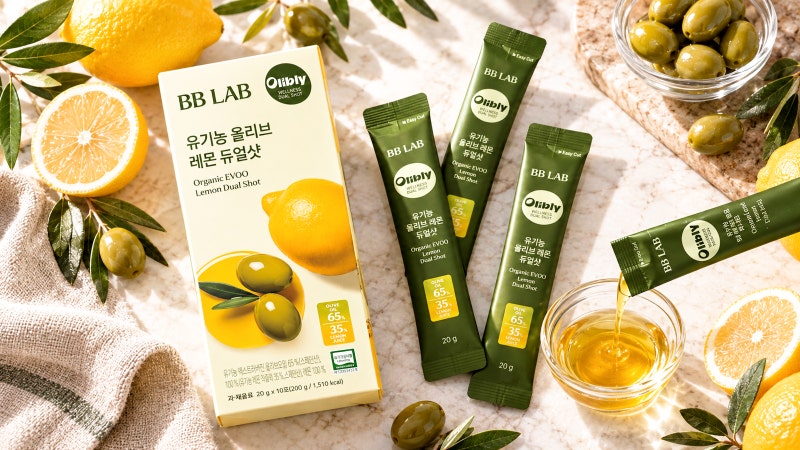 올리브오일 레몬 비비랩 유기농 듀얼샷 직접 먹어본 맛과 목넘김