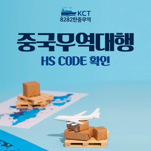 https://mblogthumb-phinf.pstatic.net/MjAyNjA5MTlfODAg/MDAxNzg5Nzc3OTYxOTc4.TMfLu2fp88hhSxXM9nSsFA3dfW9jCN-RbXAYMVwIQ30g.wZOB65btecGaNVRYeCr_a86RNylapHaJVy2iEhGavTkg.JPEG/KakaoTalk_20260918_151212000.jpg?type=w800