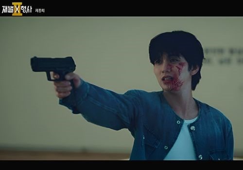 "유승호가 희대의 살인마였다고?" 배우 안보현·정은채가 결국 잡았다... '재벌X형사2' 마지막....