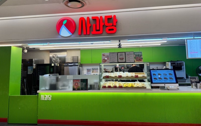 잠실디저트 사과당, 오리지널 vs 바닐라 사과파이 뭐가 더 맛있을까? 롯데백화점 잠실점 포장....