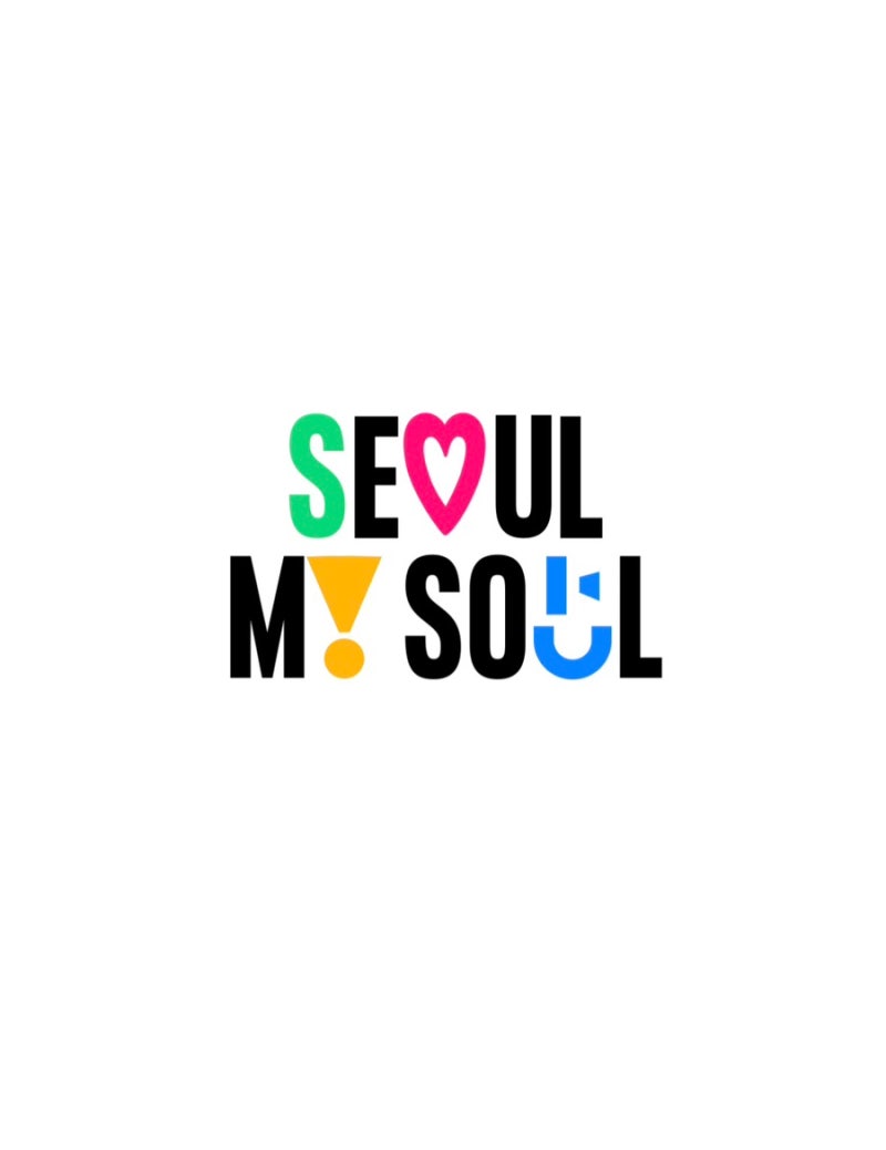 요즘웨딩 서울페이 결제하기ㅣ서울페이로 스드메 결제하는 방법ㅣ강남사랑상품권 사용