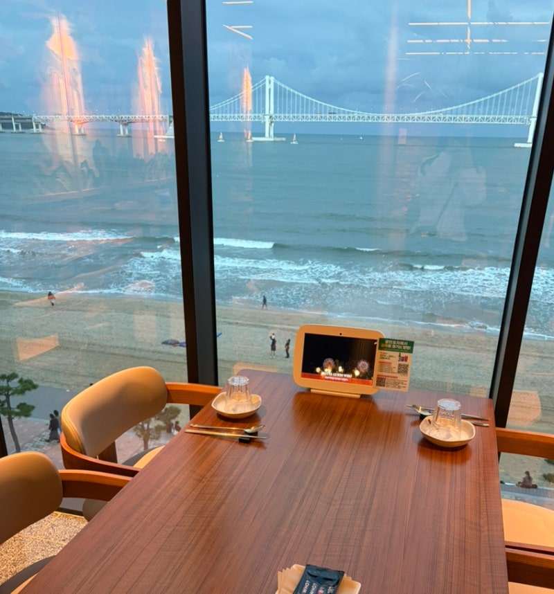 부산 오션뷰 광안리 한식 술집 광안돼지국밥&광안포차