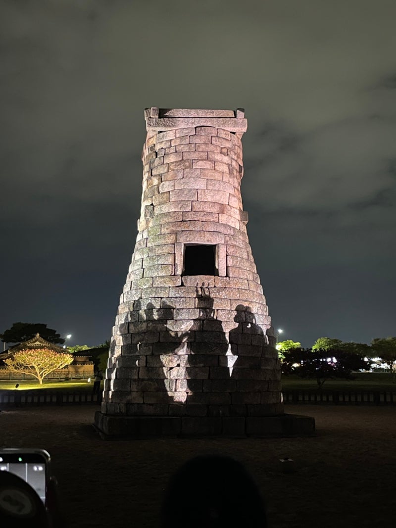 경주 미디어아트 첨성대 운영기간&시간, 잘 보이는 명당 꿀팁 정리