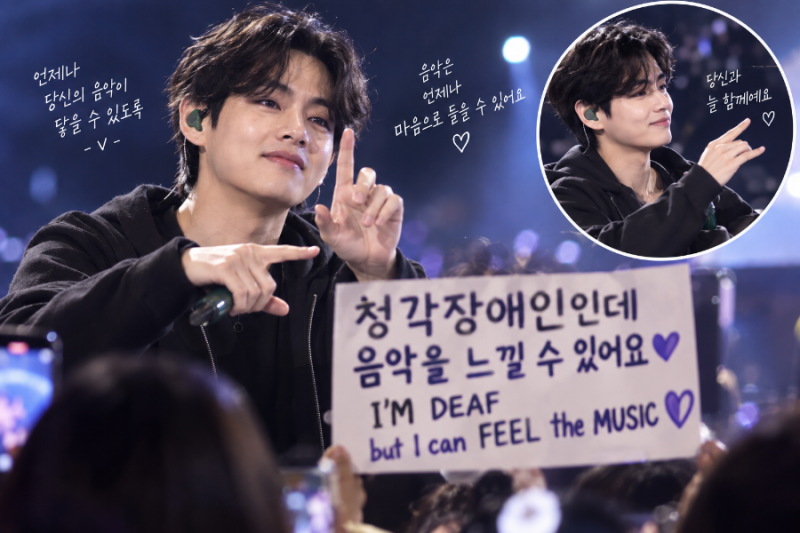 저는 들을 수 없지만 음악을 느껴요”…BTS 뷔, 청각장애인 팬 발견하자 한 행동
