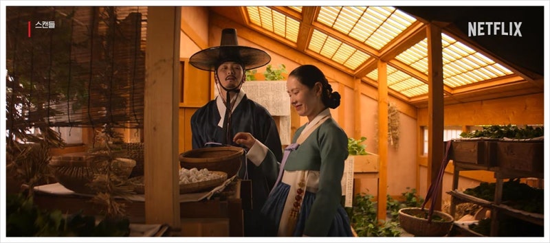 넷플릭스 스캔들 줄거리 결말(스포)｜손예진 지창욱 나나, 위험한 내기의 끝은?