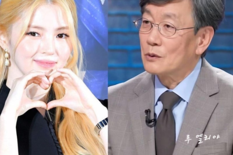 가는 데 순서 없으니까 한소희, 손석희에 돌직구 농담했다가 바로 사과 현장 웃음바다