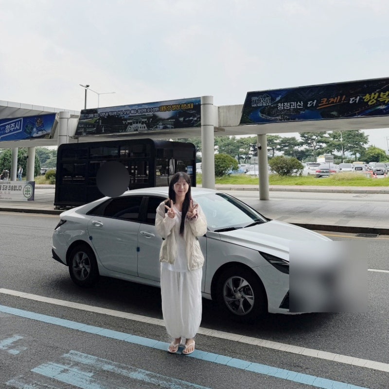 청주공항 주차장 예약 주차대행 주차요금 비교 추천
