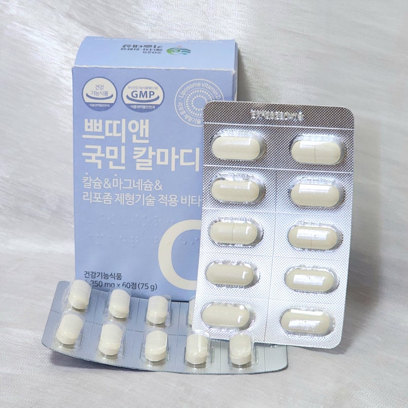 임산부칼마디 영양제 쁘띠앤칼마디 칼슘 마그네슘 비타민D 추천