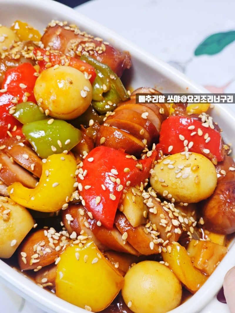 메추리알 비엔나 소세지야채볶음 레시피 소시지 요리 일주일 밑반찬 엄빠안주