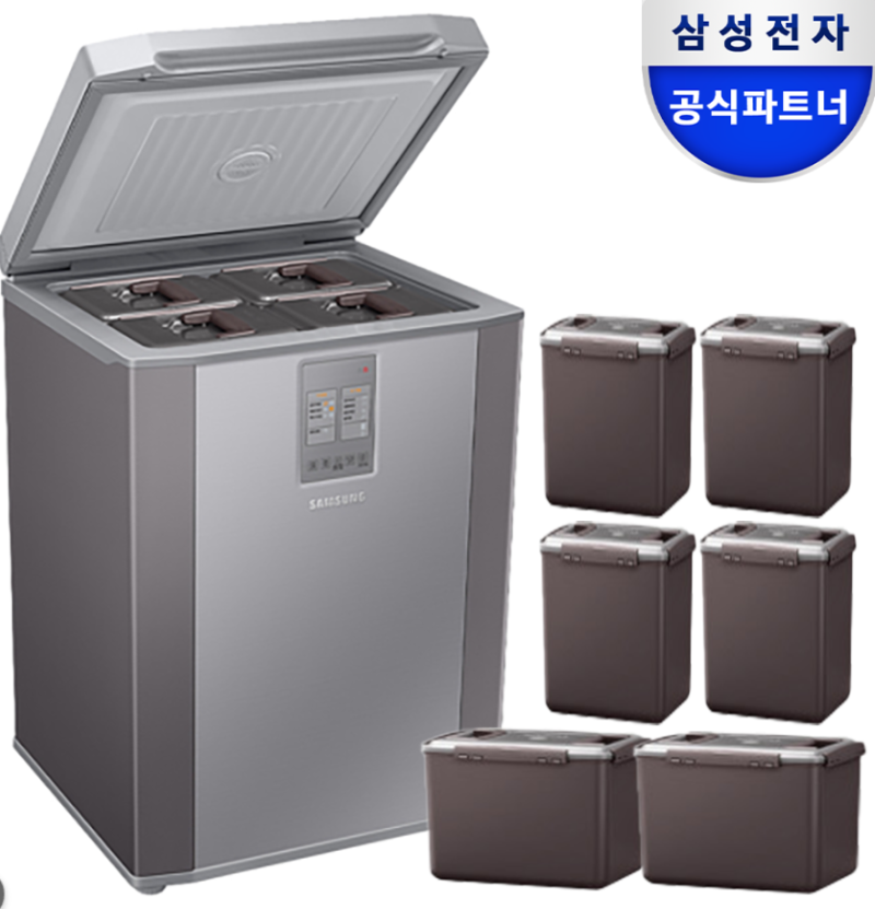 삼성 소형 뚜껑형 김치냉장고 RP13 126L(+1인, 2인, 가격, 최대 혜택가)