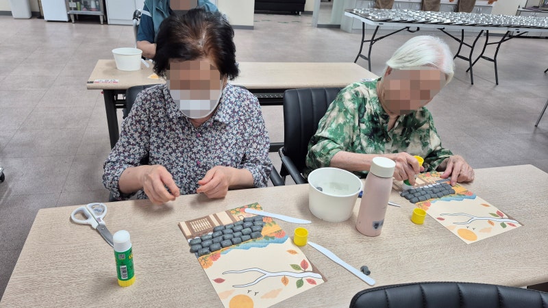 (부산남구주간보호-남구사랑주간보호)행복미술/모의주민센터 방문하기