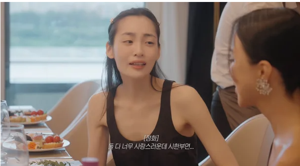 '뼈말라' 김민하, 17kg 감량 고충 고백 "작품 끝나면 체중계 갖다 버릴 것"