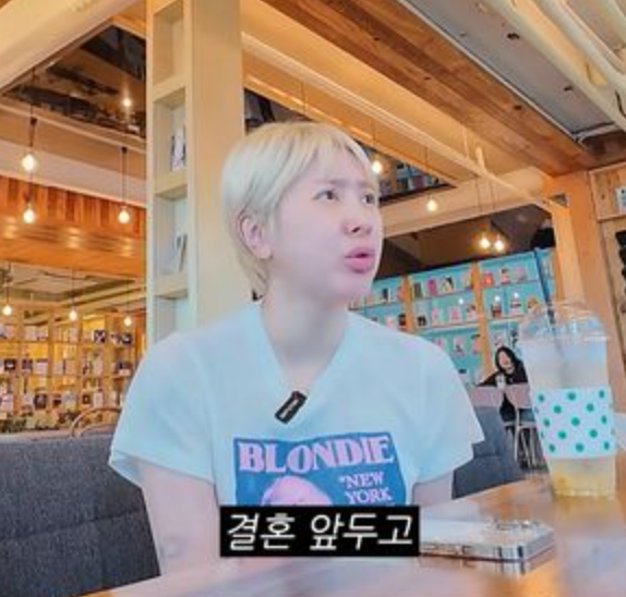 "지금이 마지막 기회" 서인영, 예비신랑과 결혼 앞두고..연애예능 욕심