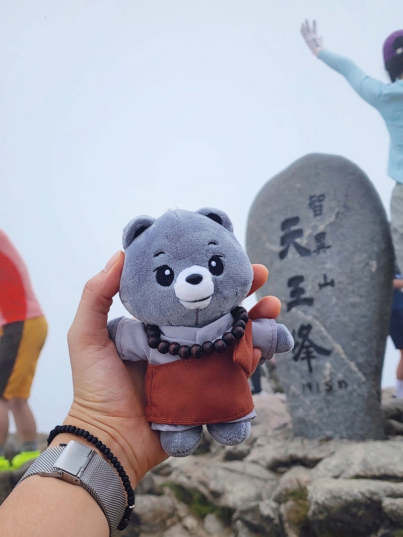 지리산 최단코스 휴일 산행, 주의할 점, 초보자 등린이 금지.. (중산리 원점회귀)