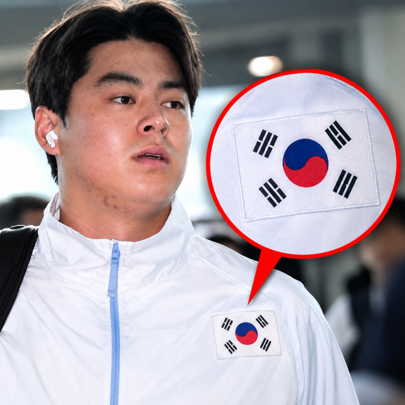 "태극기가 거꾸로 박혔다?" 노시환이 출국장에서 단복 벗은 이유