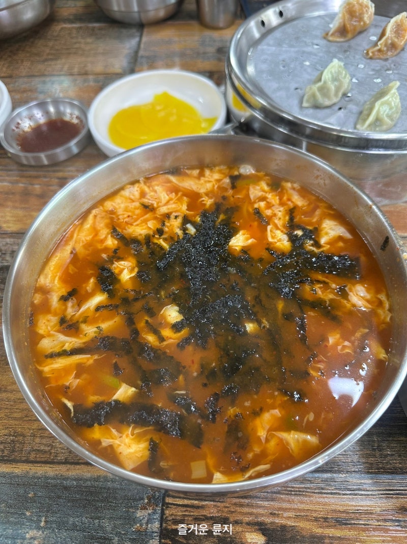 세종 맛집 부강면 칼국수는 맛나당칼국수