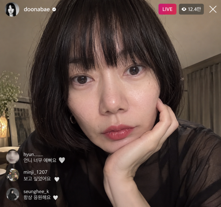 ‘배두나 얼굴 변화’ 의혹, 반응 결국 뒤집혀…46세 라이브가 유독 달라 보인 이유