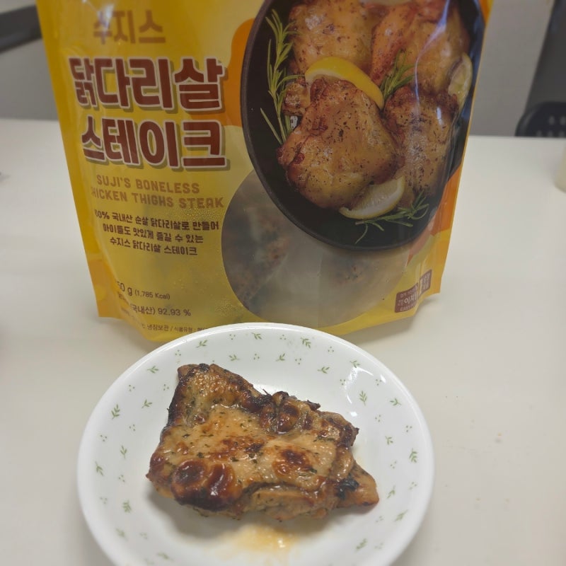 코스트코 간편식 추천 수지스 닭다리살 스테이크 가격 칼로리 성분 전자레인지 조리 활용법 ....