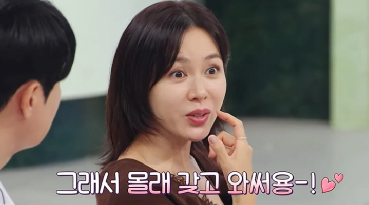 "I thought it would be full of expensive food..." Unexpected Side Dishes Found in Son Ye-jin and Hyun Bin's Fridge