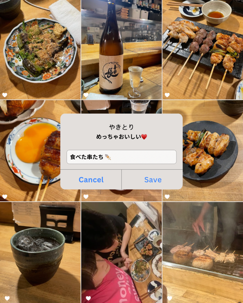 오사카 난바 야키토리 맛집 스미야 코바코 츠쿠네 꼬치 이자카야 추천