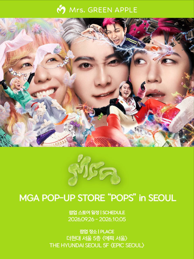 Mrs. Green Apple The Hyundai Seoul Pop-up: Complete Guide to Reservations, Early Bird Ends Today