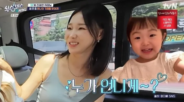 "과거 영상 비교하니 딸 같아" 이지혜, 실리프팅+인중축소술 후 역대급 동안 미모