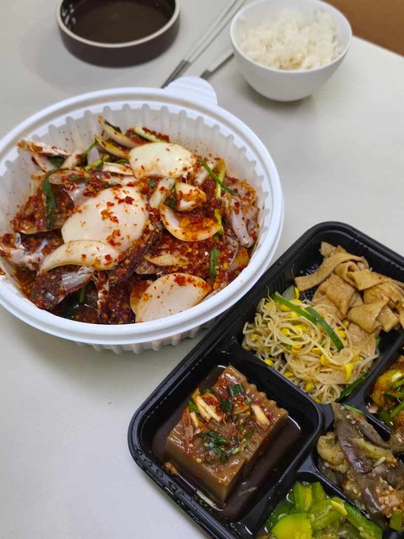 수원 인계동 꽃게무침 짱돌네 예약 포장 후기