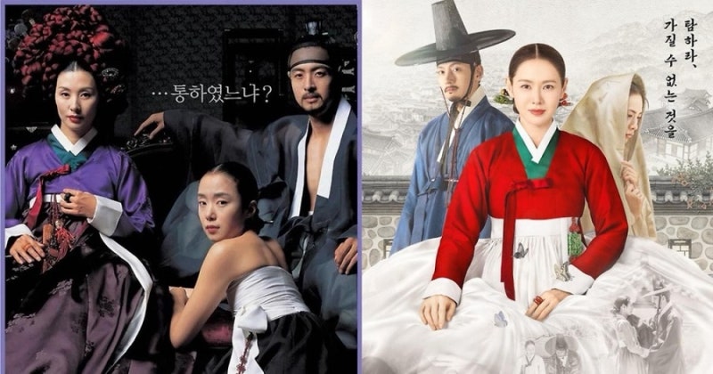 [스캔들 총정리] 넷플릭스 1위·글로벌 10위인데 평가는 갈린다…영화와 다른 점 3가지, 볼까 ....