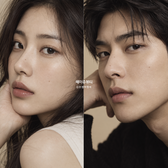 "남자분이 미인점 3개를 한 번에?" 2026 가을 대세 미인점 위치 추천 (ft. 안산 헤이쥬뷰티)