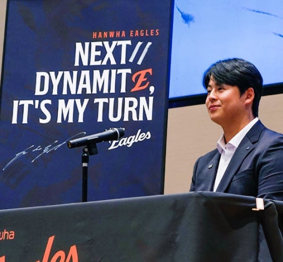 “한화가 307억 줬는데 미국으로?” 아시안게임 에서 터지면 노시환, 이정후 245억 넘을까
