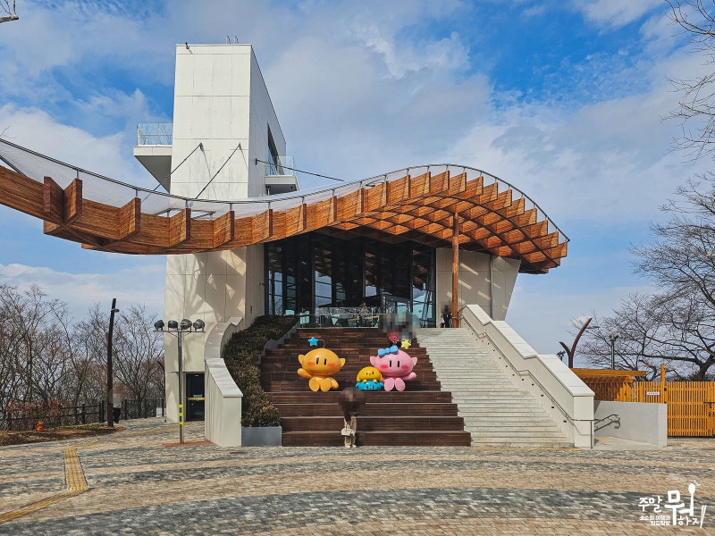 대전 여행지 1박2일 코스 추천, 지난3월 기대하고 올라갔는데 출입금지 아쉬웠던 보문산 큰나....
