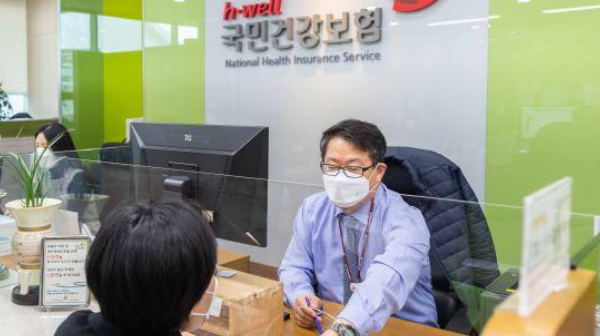 “병원비 돌려준다며!” 본인부담상한제 환급금 지급일·조회·신청 총정리