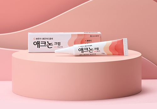 약국 여드름 연고 추천?좁쌀.화농성.여드름 흉터에 따라 달라요