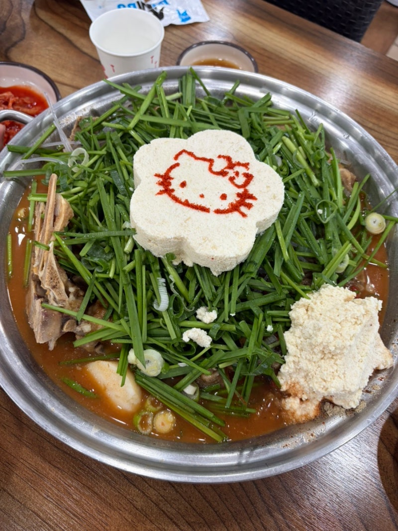 강릉 초당동 맛집 “강릉초당콩감자탕” 감자탕과 초당순두부의조합