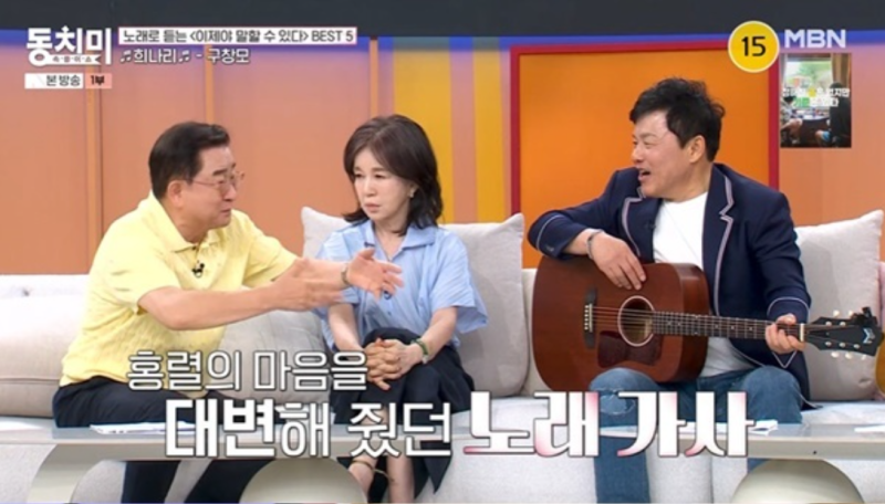 이홍렬, 구창모 덕분 재회 결혼 1년→7년→릴테이프→결혼 시간순 정리