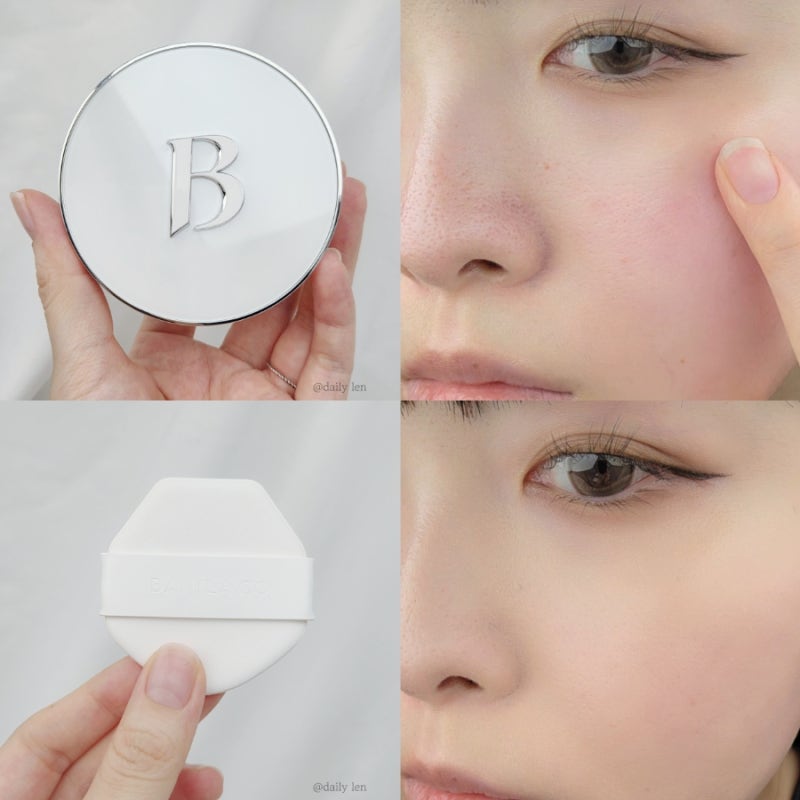 바닐라코 커버리셔스 얼티밋 화이트 쿠션 엔21 | 왕모공 구매 리뷰
