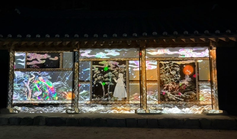 2026 국가유산 미디어아트 통영 삼도수군통제영 안전 관람 주차팁 예약 우선입장