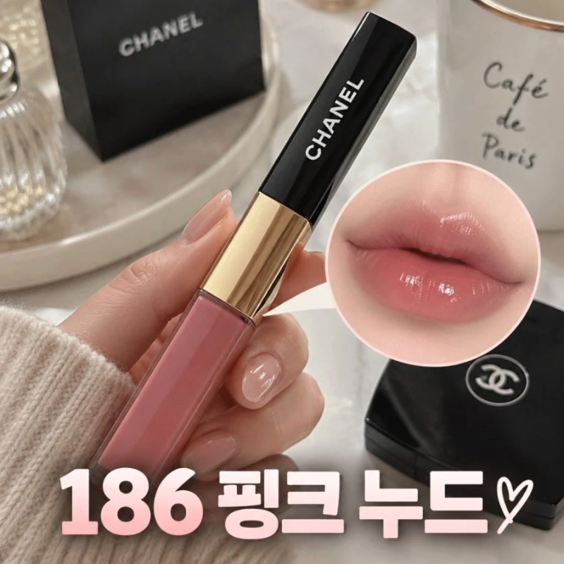 샤넬 르 루쥬 듀오 울트라 텐뉘186 핑크 발색 및 지속력