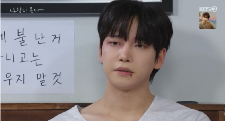 배윤규, 8년 가족·친구 지킴이…‘사랑이 온다’ 한규오가 호스트바까지 간 진짜 이유