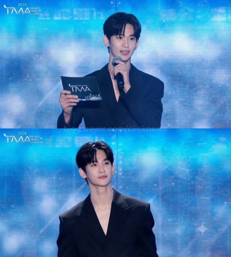 누명 털어내고 복귀한 김수현, 임영웅에 트로피 1년 6개월 만 국내 첫 공식석상 무대 얼굴이......