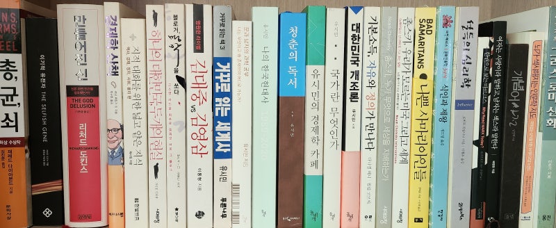 작가 유시민 그리고 정치인 유시민