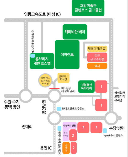 용인 에버랜드 | 위치, 주차장, 가격, 이용꿀팁